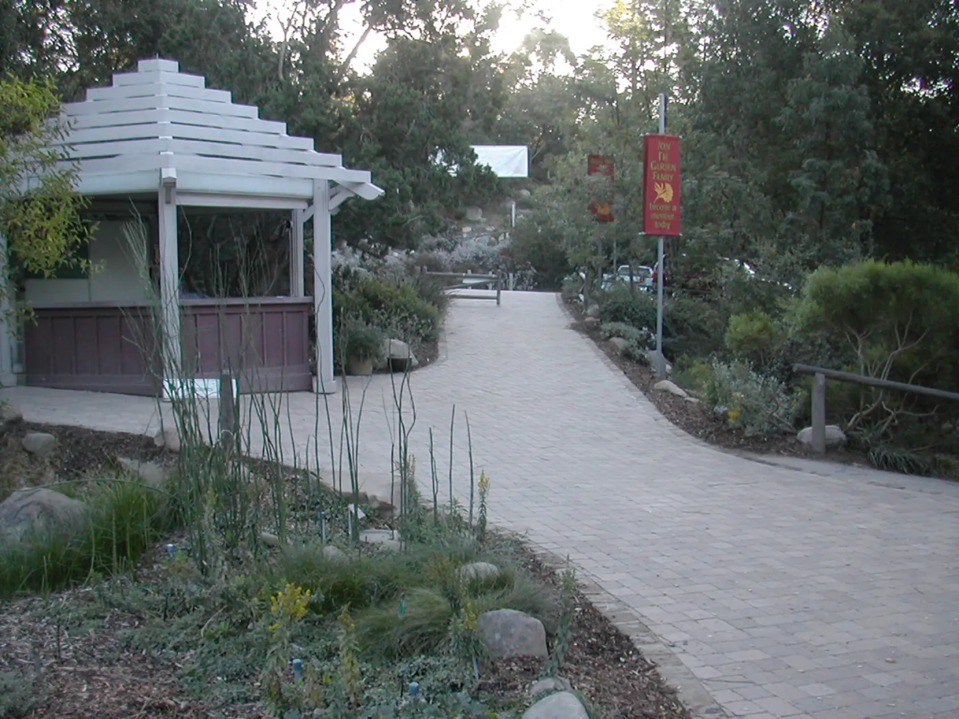 Visitor's kiosk at the Entrance