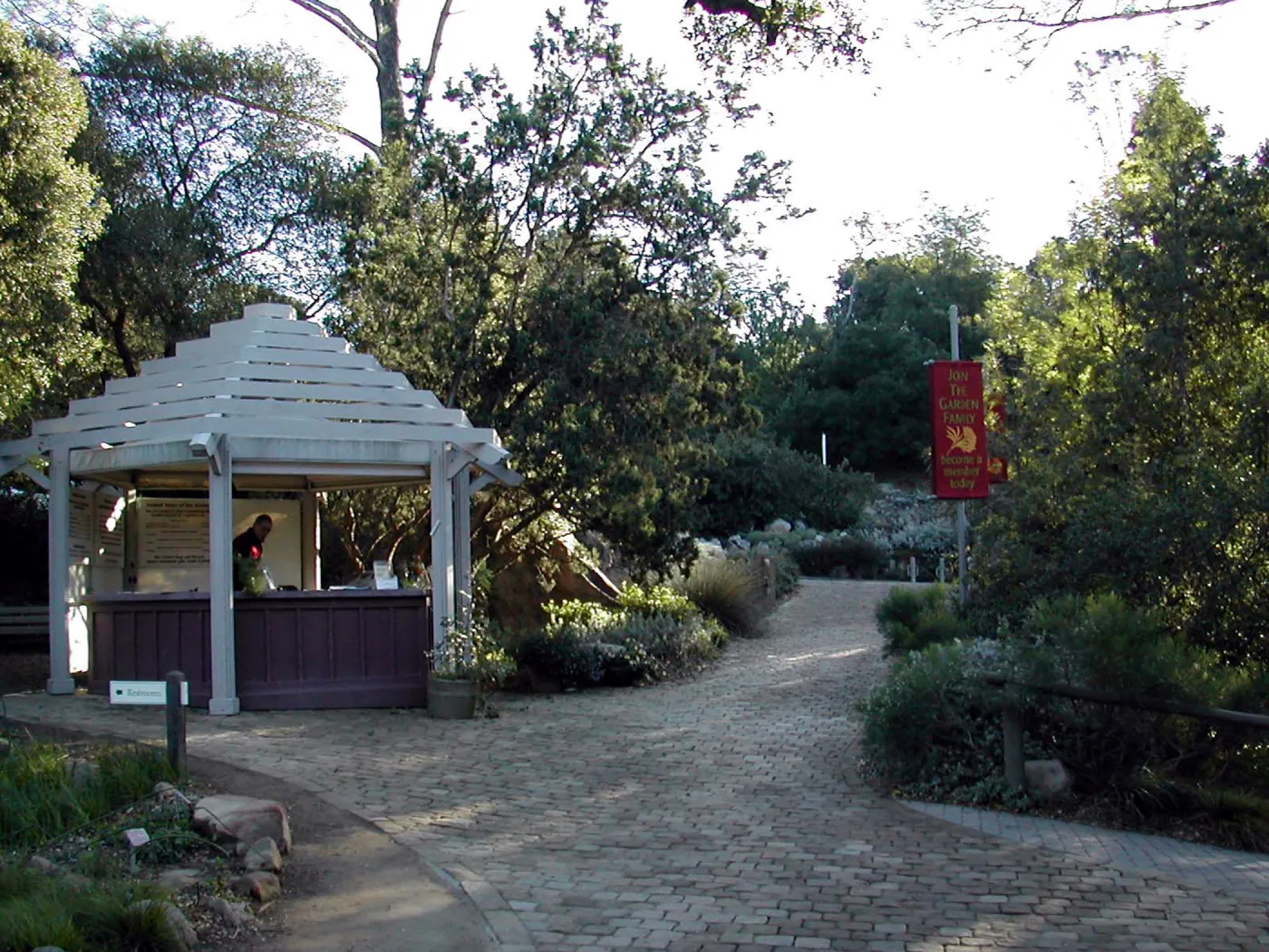 New pavers at the Garden Entrance Kiosk