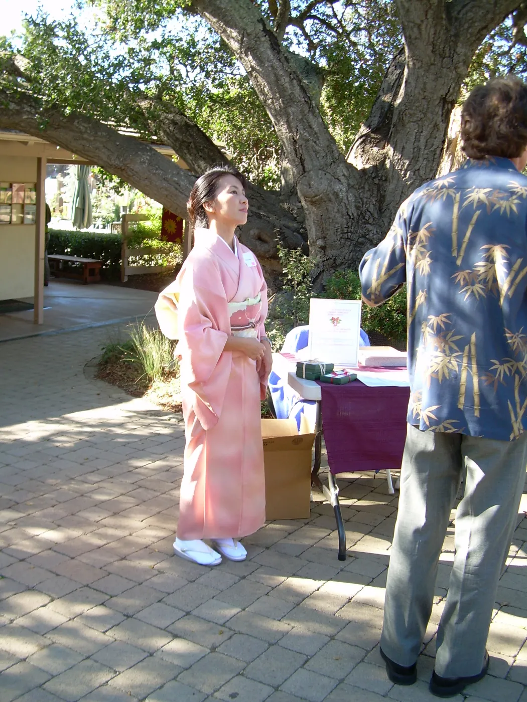 Tea Ceremony event in the Courtyard, 2006
