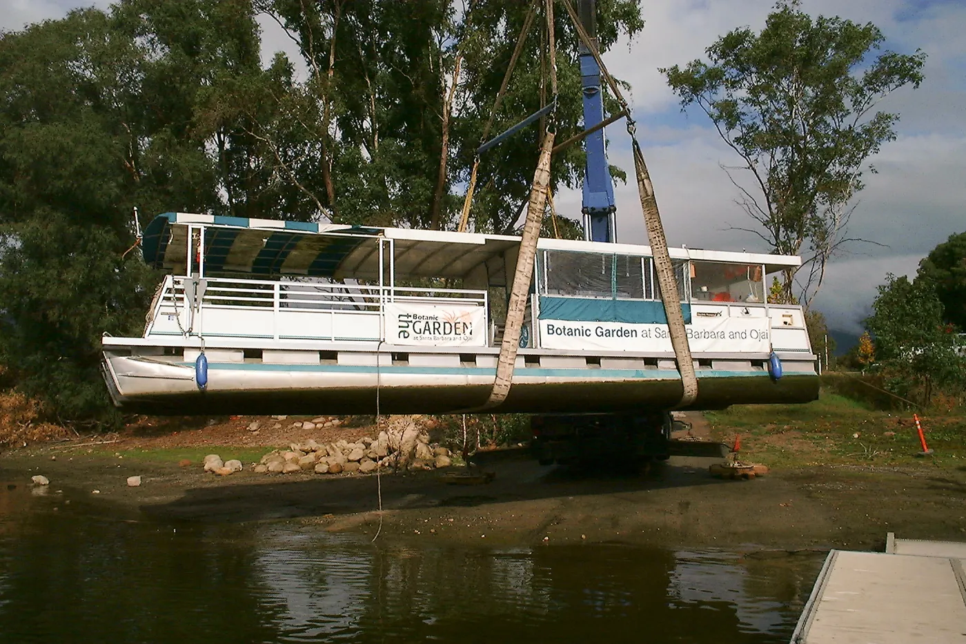 SBBG Casitas Lake boat, out of water