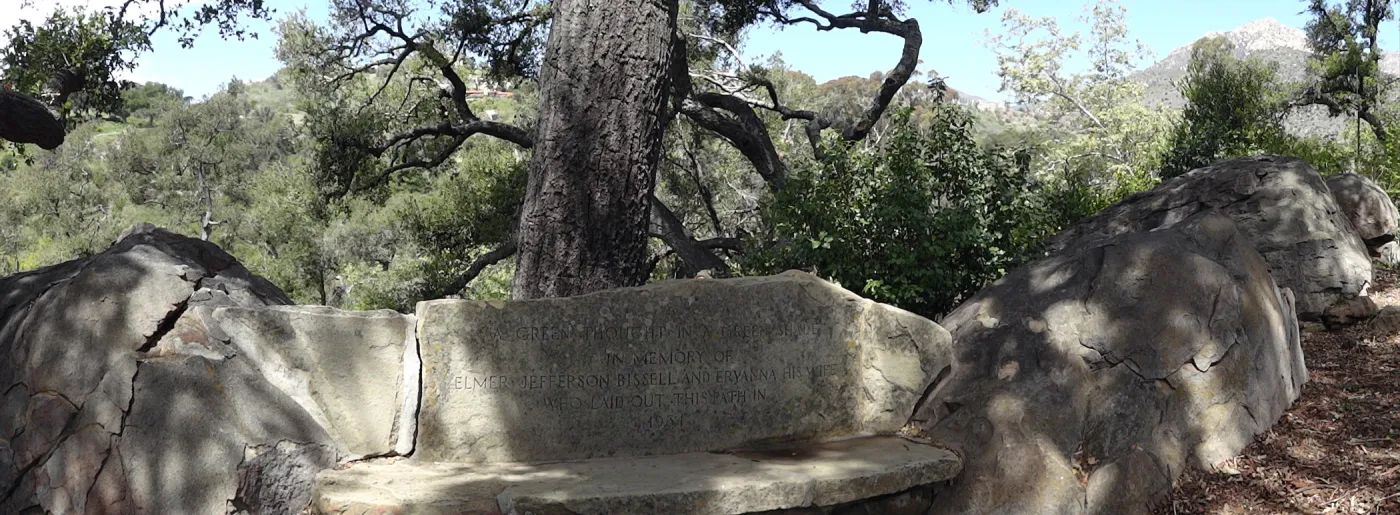 stone bench, panorama
