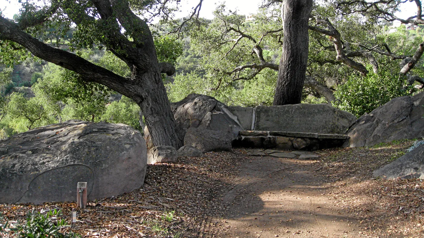 Bissell bench, Meadow Oaks