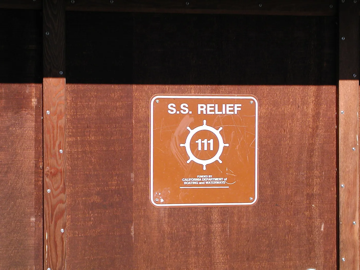Lake Casitas boat tour, Floating Restrooms