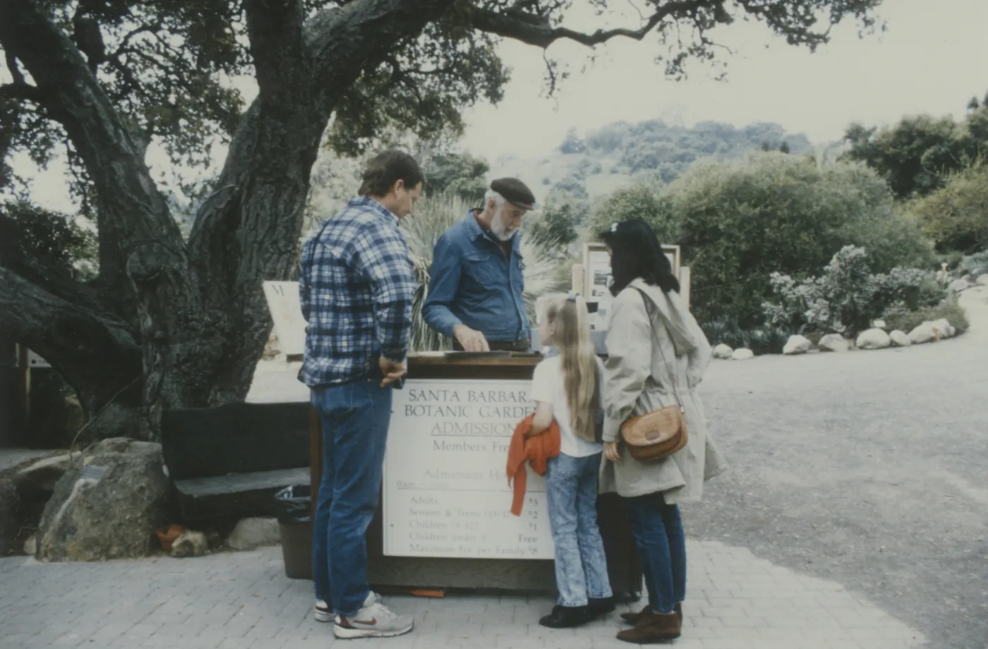 SBBG Garden Entrance, Admissions Kiosk (Coastal Live Oak)