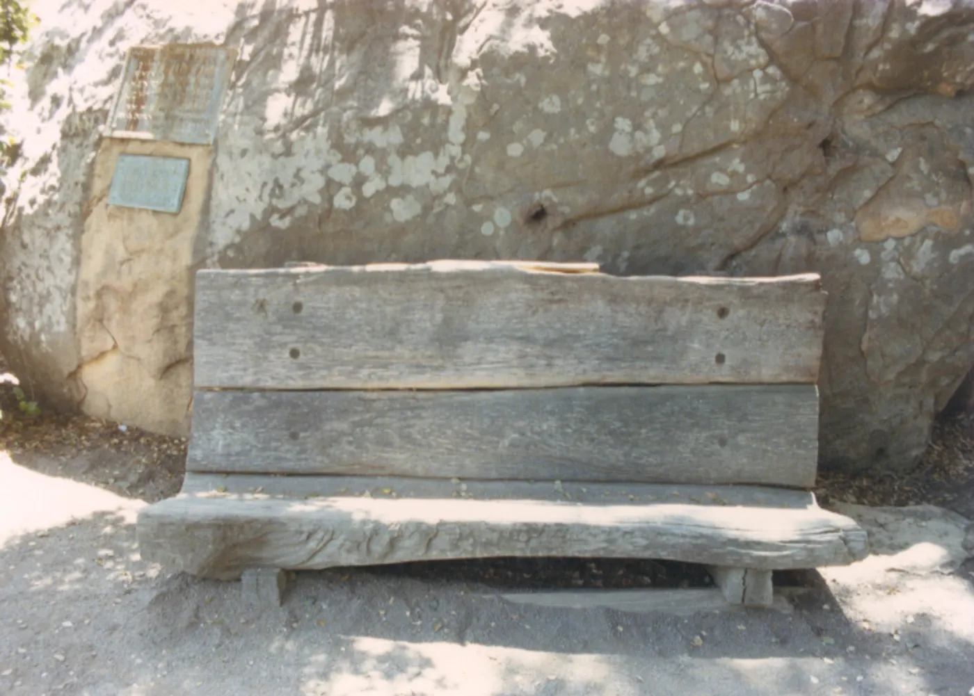old wood bench near Blaksley Boulder, (replaced by Nugent Bench)