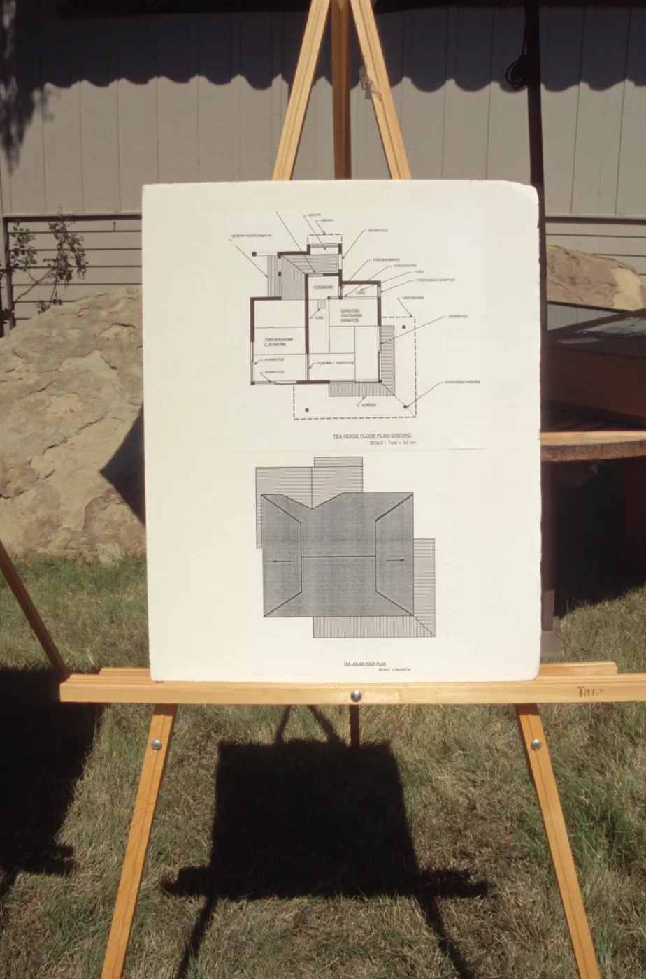 sign about tea house construction