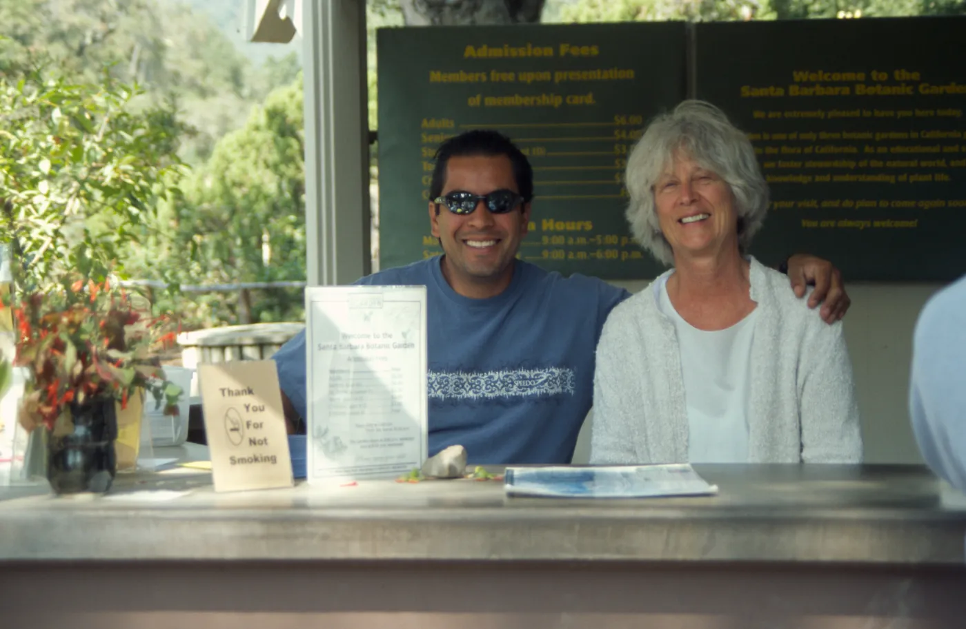 VSR, Entrance Kiosk ($6 Adult entrance fee)