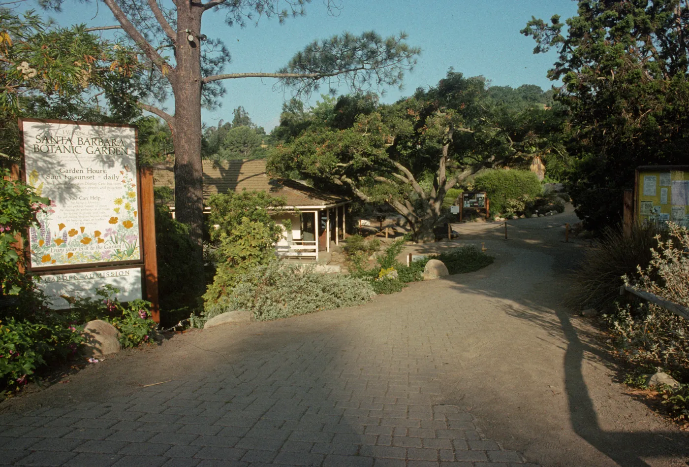 cobble stone path, Garden Entrance display, entrance sign, 1993