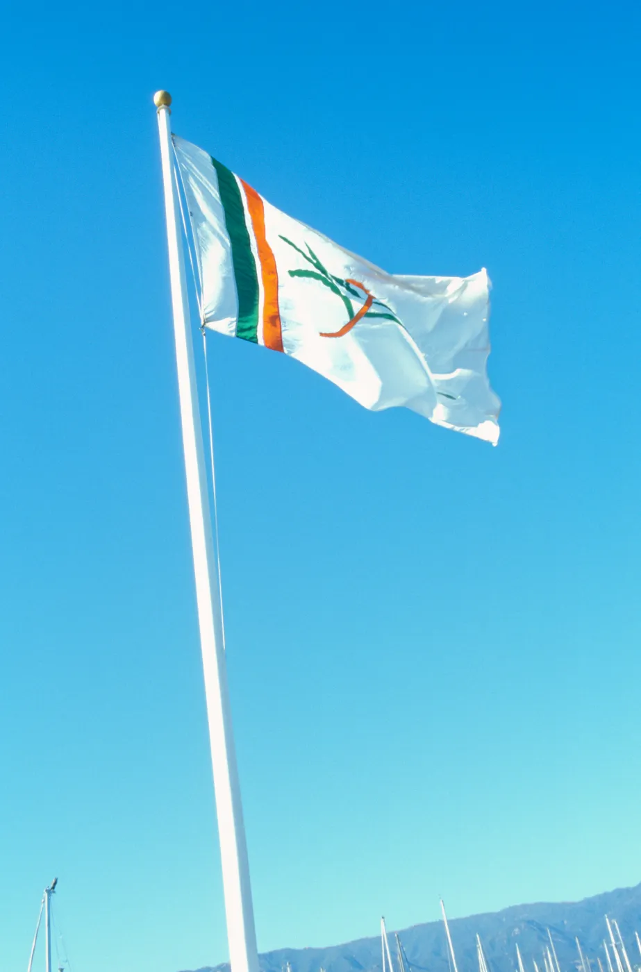 Garden Flag at SB Harbor Avenue of Flags