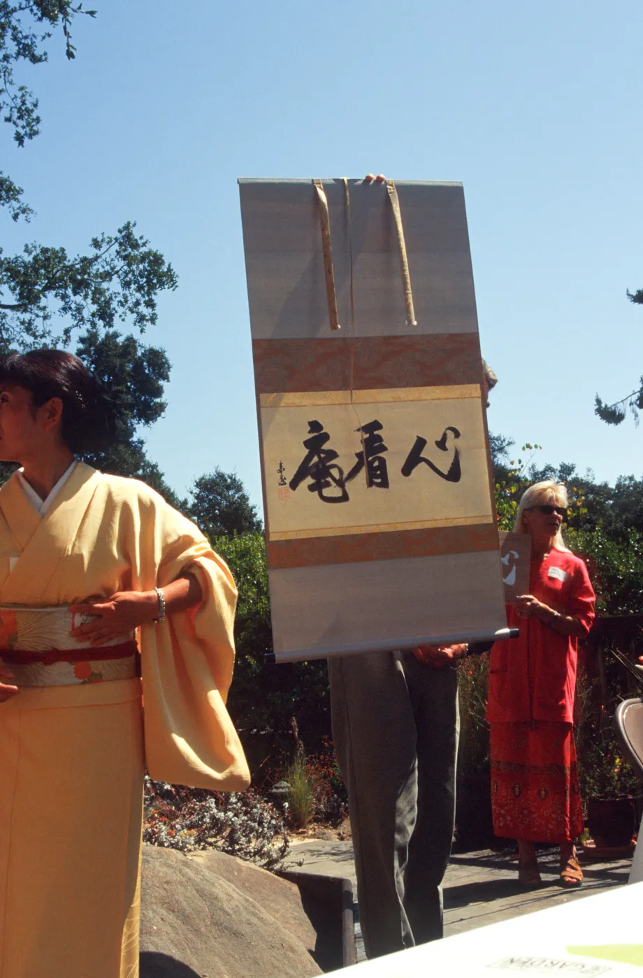 Tea House Dedication event