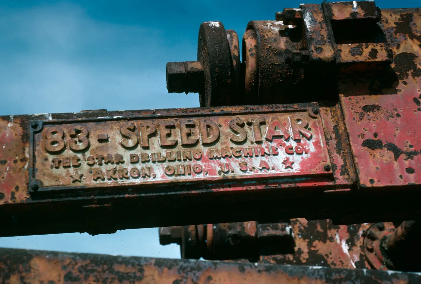Santa Cruz Island, East end of island, oil well