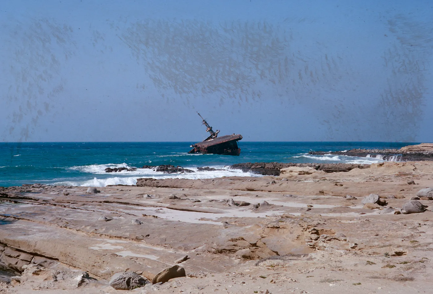carrier from the South (end on), 66-28 & SN-284