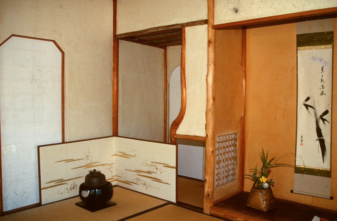 ShinKanAn Teahouse in its original location