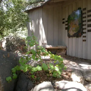Gion Bench at Information Kiosk (Bench #5)