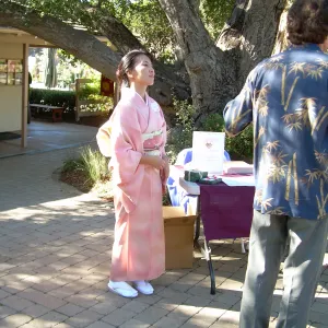 Tea Ceremony event in the Courtyard, 2006