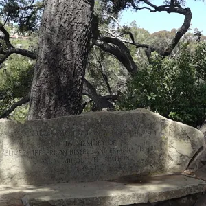 stone bench, panorama