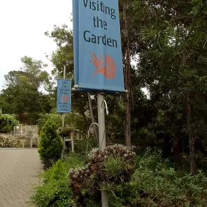 Entrance banners, SBBG