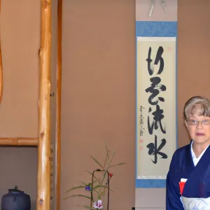 Tea Ceremony, Member Appreciation Event