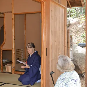 Tea Ceremony, Member Appreciation Event