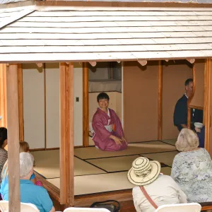 Tea Ceremony, Member Appreciation Event