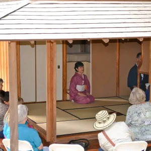 Tea Ceremony, Member Appreciation Event