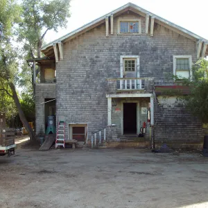 North side of Gane House