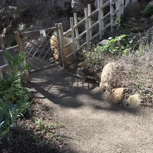 Gate toTeahouse garden