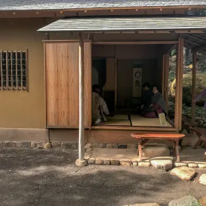 Tea Ceremony at ShinKanAn Teahouse
