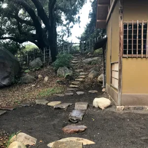 ShinKanAn Teahouse Garden