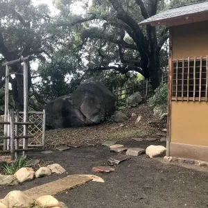 ShinKanAn Teahouse Garden