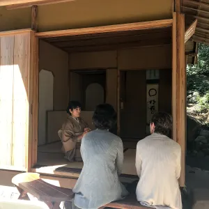 Enjoy Matcha: The Urasenke Way of Tea class taught by Sensei Kyoko Kasai