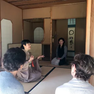 Enjoy Matcha: The Urasenke Way of Tea class taught by Sensei Kyoko Kasai