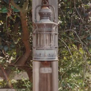 Dorothy Crofton-Atkins Lamppost, 1979, Courtyard (original location)