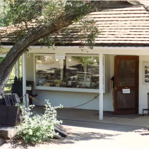 gift shop early circa 1995