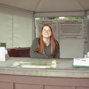 Entrance Kiosk ($5 Adult entrance fee)