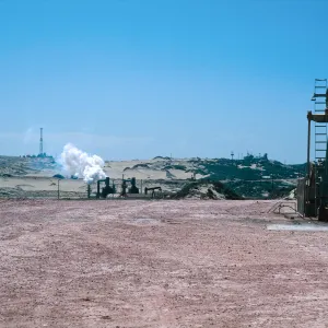 Guadalupe oil
